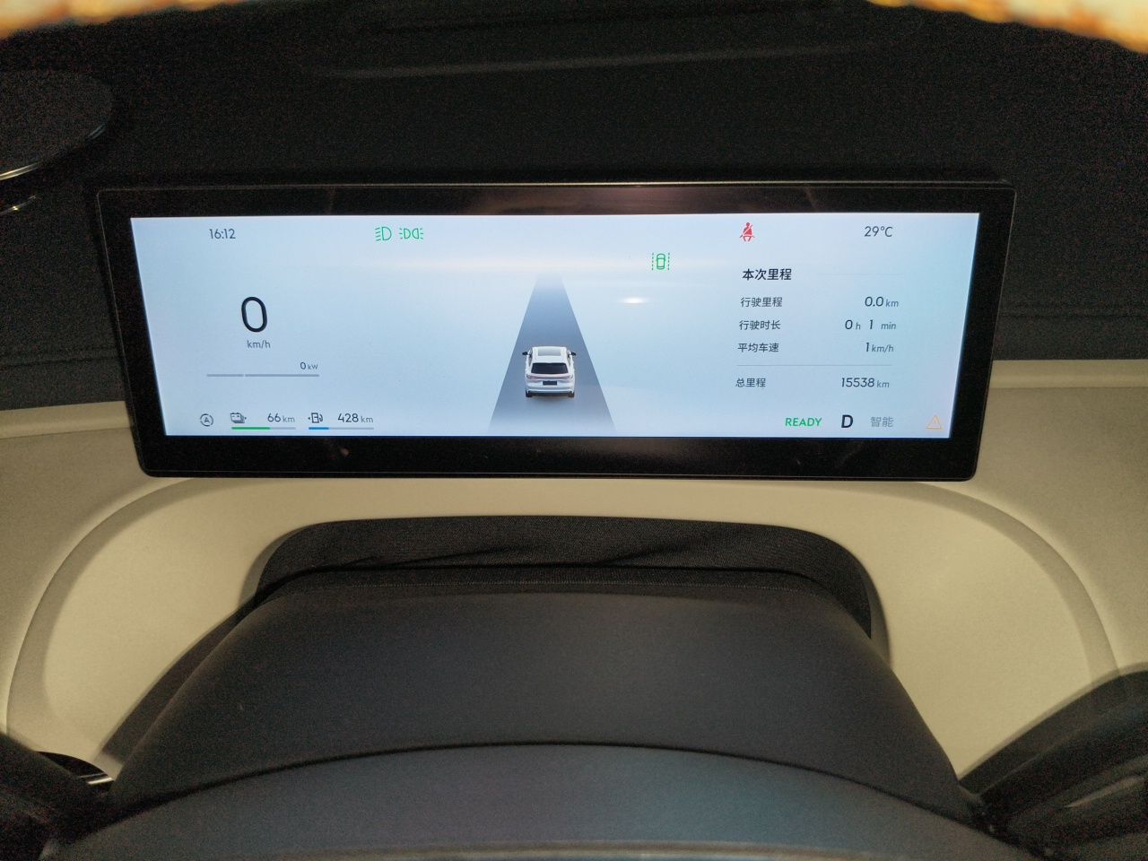 Geely Galaxy Xingjian 7 EM-i 2025 120km Exploration+ Version — снимка 11