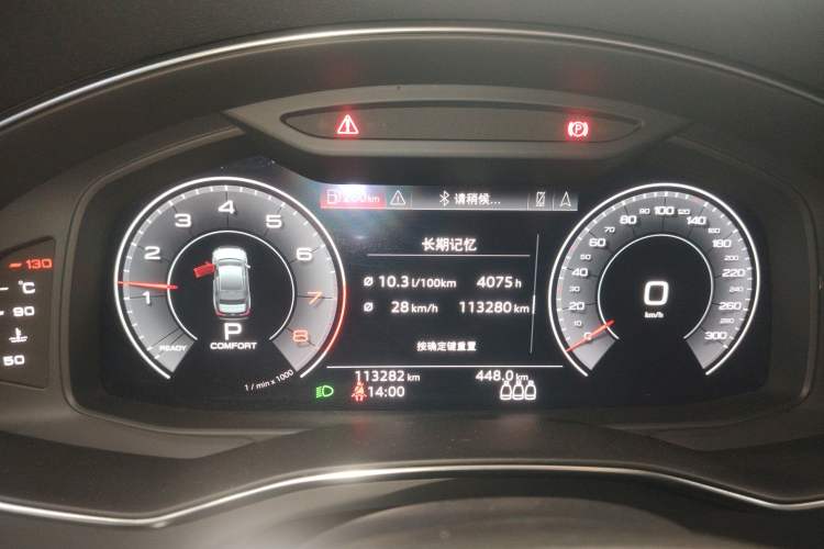 Used Audi A6L 2020 40 TFSI Luxury Dynamic Edition Instrument Cluster