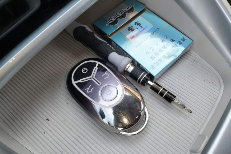 Used Geely Galaxy Geome 2025 UP 410km Exploration Edition