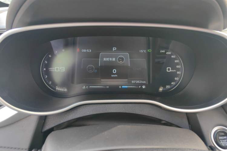 Used Geely Auto Emgrand 2018 1.5L CVT Upward Connect Edition