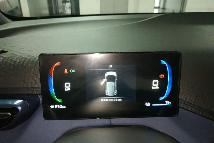 Used BYD Seagull 2025 305km Active Version
