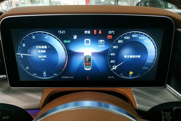 Used Hongqi H9 2023 2.0T Smart Connect Flagship Edition
