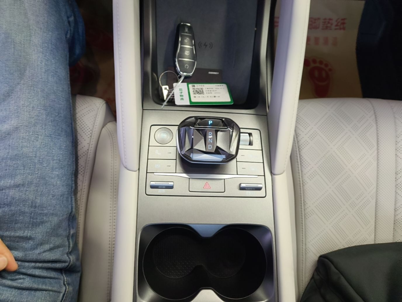 BYD Yuan UP 2024 401KM Beyond Edition — снимка 16