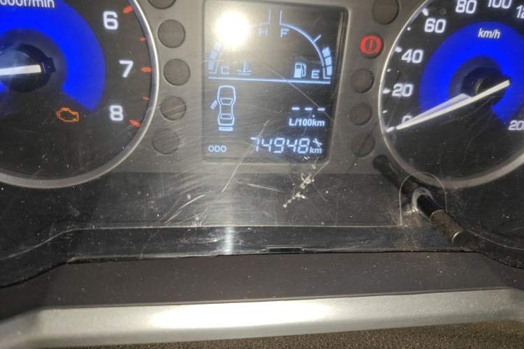 Used Dongfeng Aeolus AX3 2016 1.5L Manual Shangkue Model
