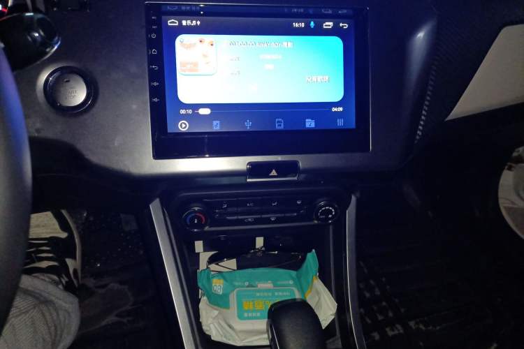 Used Chery Tiggo 3X 2022 Diamond Edition 1.5L CVT Elite Version