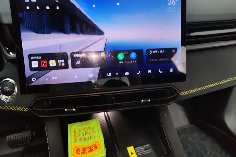 Used Lynk & Co 03 2023 1.5TD DCT JingPro
