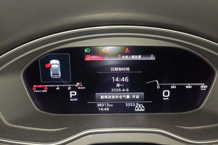 Used Audi Q5L 2022 40T Fashionable and Dynamic Model
