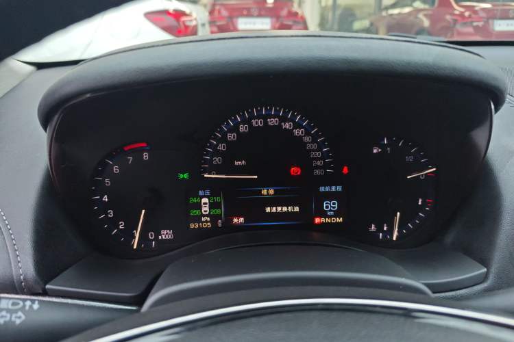 Used Cadillac ATS-L 2014 25T Fashion Edition Instrument Cluster