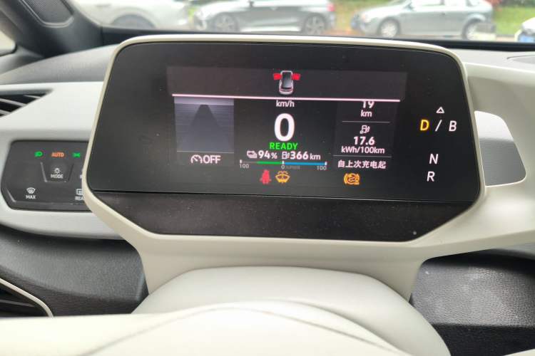 Used Volkswagen ID.3 2023 Upgraded Model Pure Intelligent Enjoyment Version Instrument Cluster