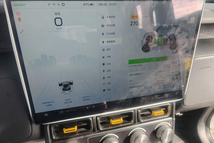 Used iCAR V23 2025 401 Two-Wheel Drive Advanced Edition