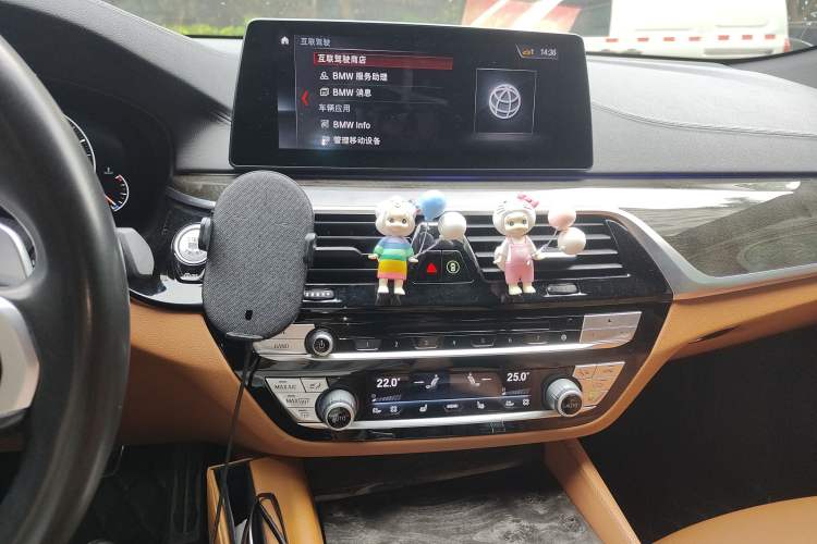 Used BMW 6 Series GT 2019 630i M Sport Package Audio And AC Panel