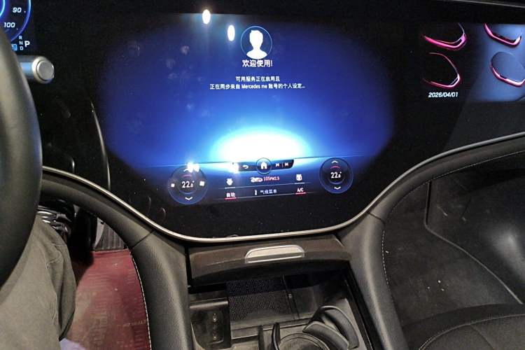 Used Mercedes-Benz EQS 2022 450+ Pioneer Edition