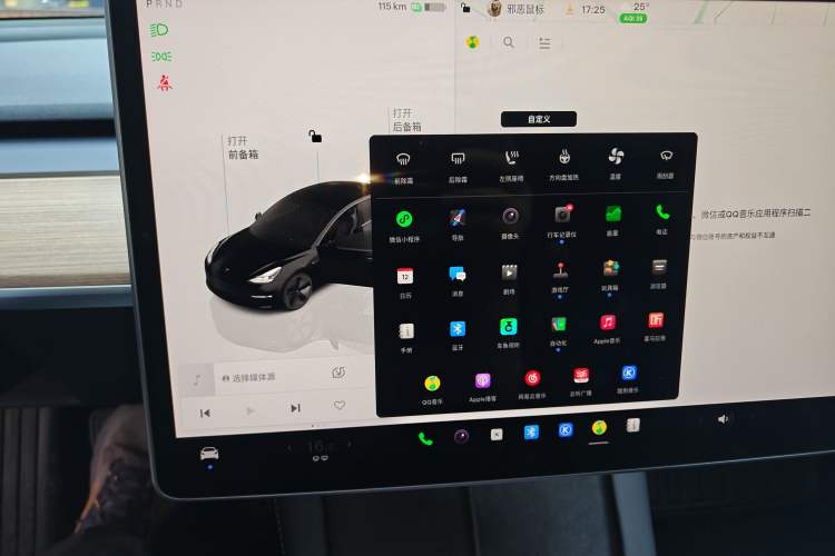 Used Tesla Model 3 2022 Rear-Wheel-Drive Version Audio And AC Panel