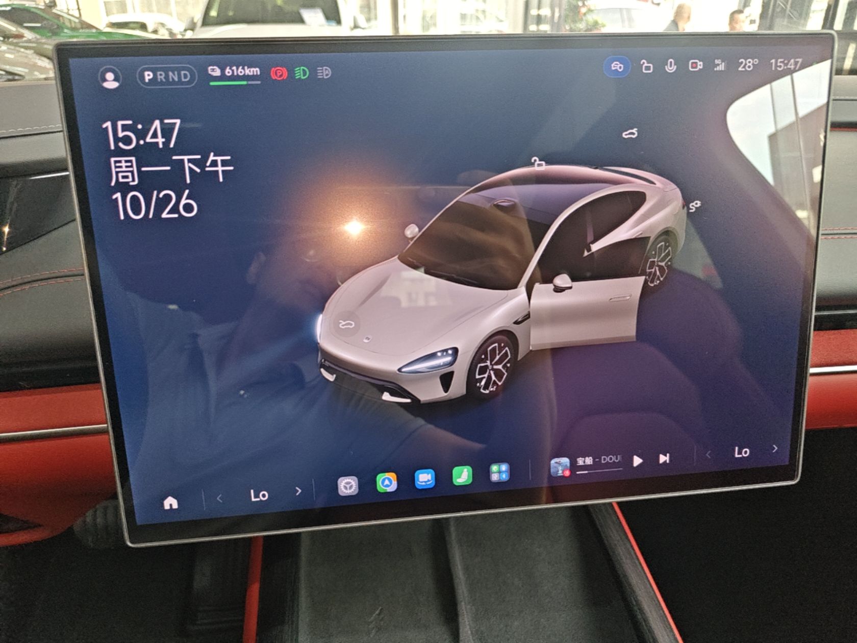 Xiaomi Auto SU7 2024 Rear-Drive Ultra-Long Range Advanced Pro-Level Intelligent Driving Version — снимка 15