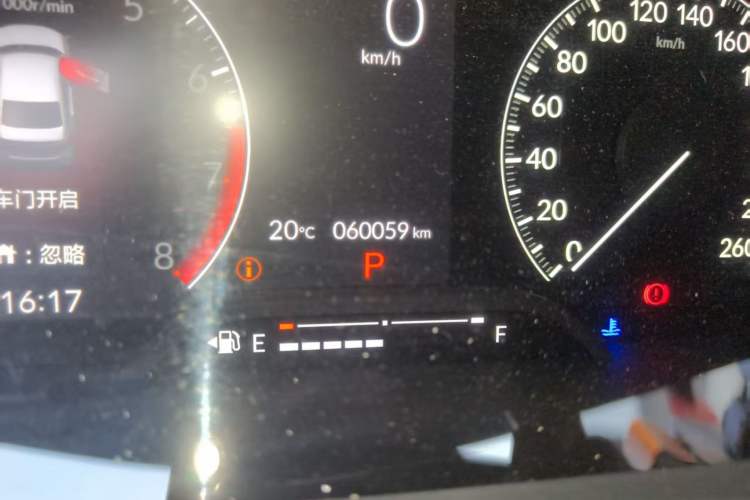 Used Honda Civic 2022 180TURBO CVT Shangqing Edition
