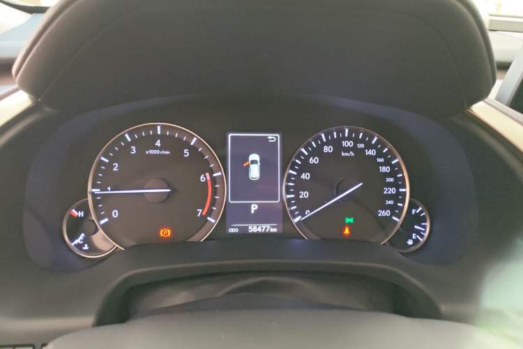 Used Lexus RX 2020 Revised Version 300 Two-Wheel Drive Comfort Edition
