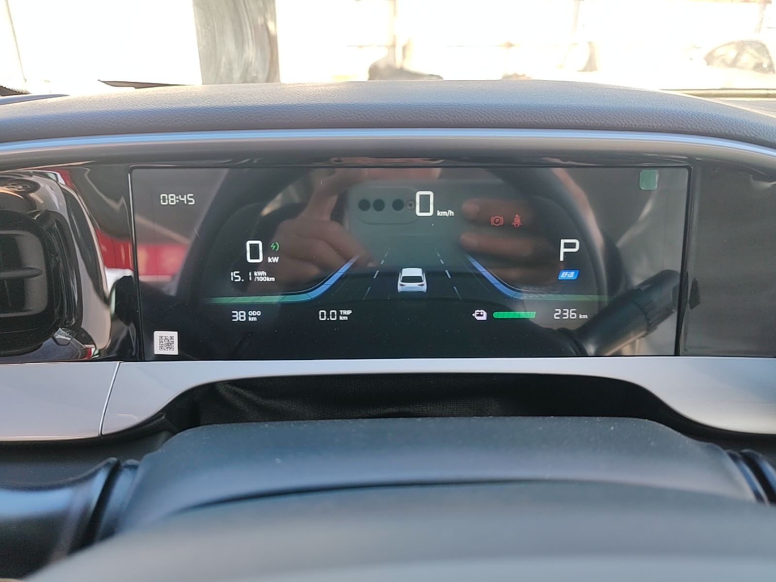 Geely Galaxy Geome 2026 310km Wind-Riding Edition — снимка 14