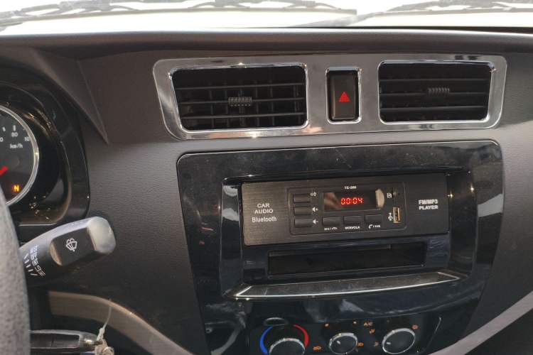 Used Foton Skyworth EV6 2023 Fast and Slow Charging Version
