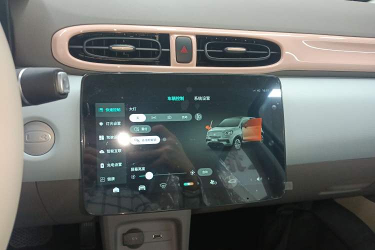 Used Leapmotor T03 2025 310 Comfort Edition Audio And AC Panel