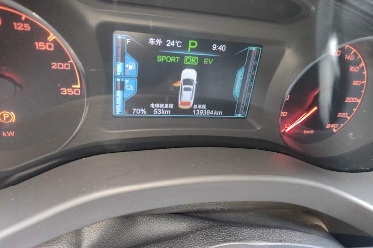 Used BYD Song New Energy 2017 Song DM 1.5TID All-Wheel Drive Luxury Model