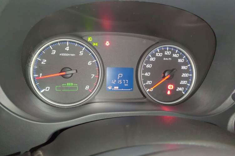 Used Mitsubishi Outlander 2018 2.0L Two-Wheel Drive Glory Edition 5 Seats Instrument Cluster