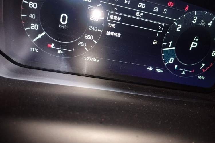 Used Land Rover Discovery Sport 2022 249 PS R-Dynamic S Performance Edition 5 Seats