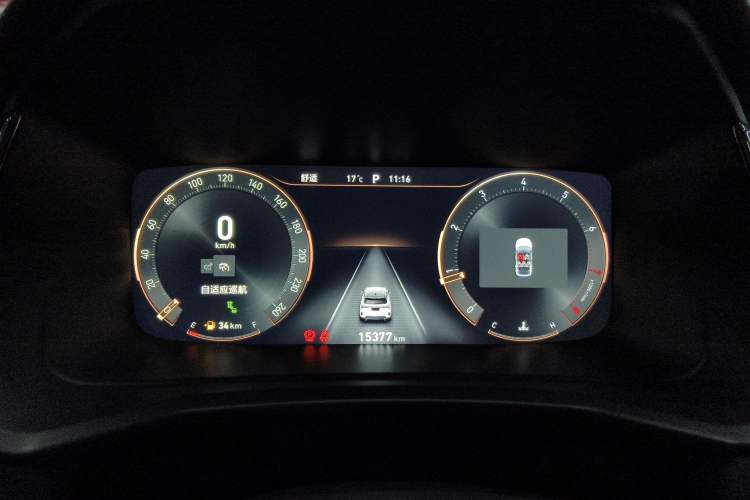 Used Lynk & Co 06 2023 Remix 1.5T Hero Instrument Cluster