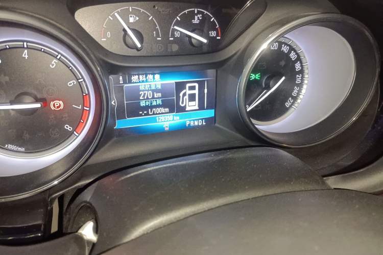 Used Buick Verano 2017 Sedan 15S Automatic Leading Model
