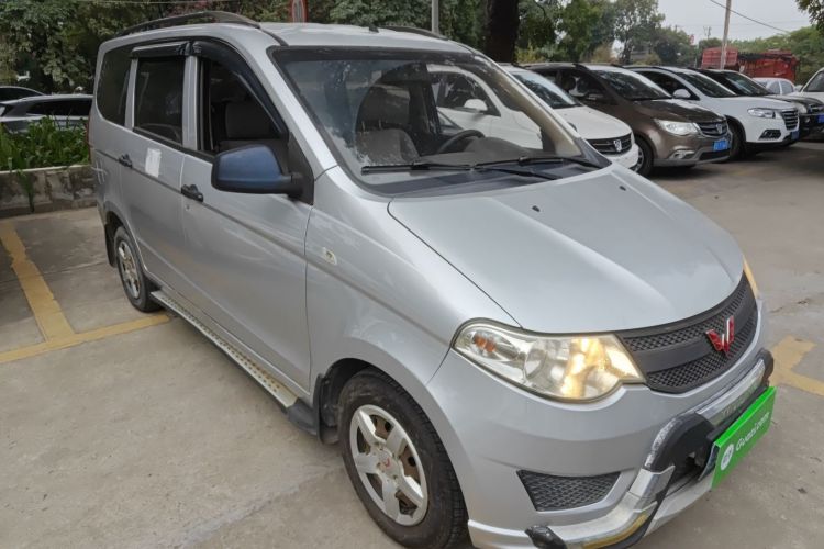 Used Wuling Hongguang 2015 1.5L S Basic Version China V Standard