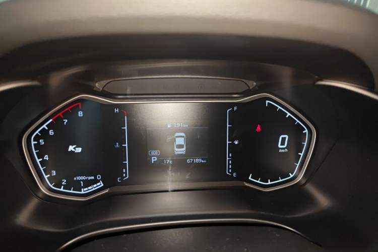 Used Kia K3 2020 1.5L CVT New Sharp Edition with Sunroof