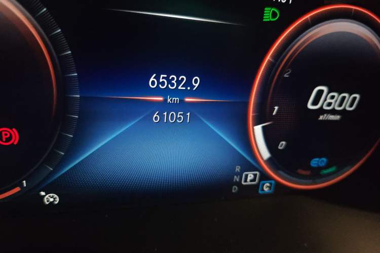 Used Mercedes-Benz C-Class 2020 C 260 Coupe