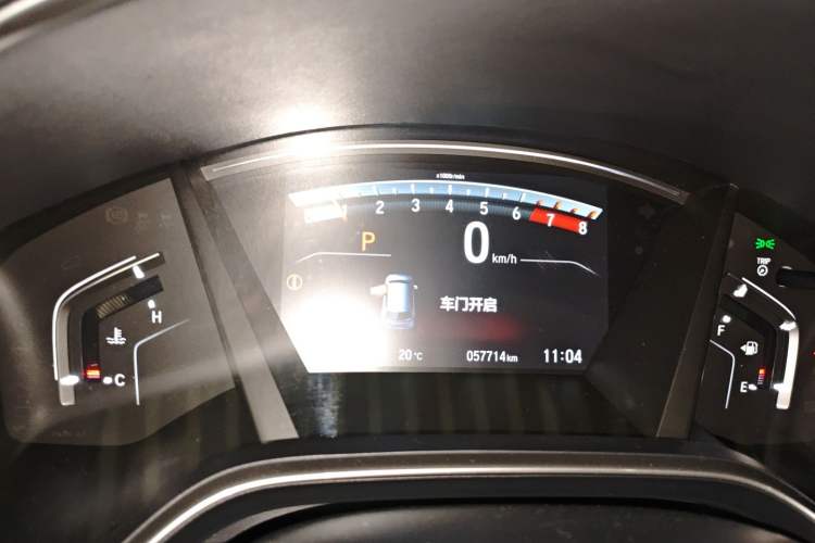 Used Honda CR-V 2019 240TURBO CVT 2WD Fashion Edition China VI
