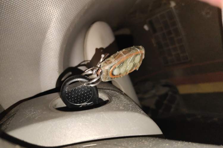 Used Chevrolet Sail 2010 Sedan 1.4L Manual Enjoyment Edition Vehicle Key