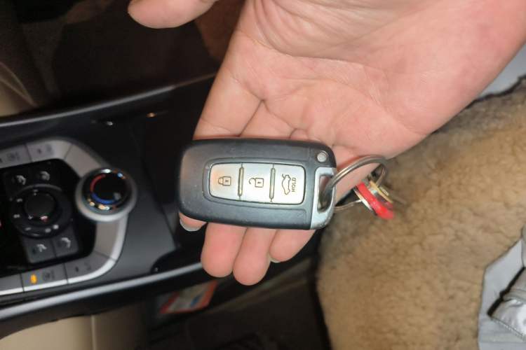 Used Hyundai Elantra (5th Generation / Langdong) 2012 1.6L Manual Leading Model Vehicle Key