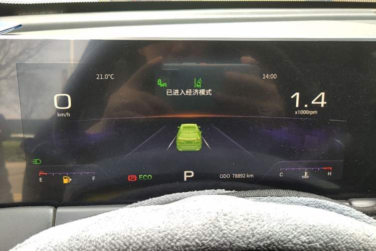 Used JETOUR X70 2019 1.5T DCT Joyride Edition
