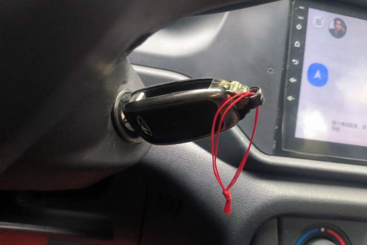 Used Chery Tiggo 3 2016 1.6L CVT Fashion Edition Vehicle Key