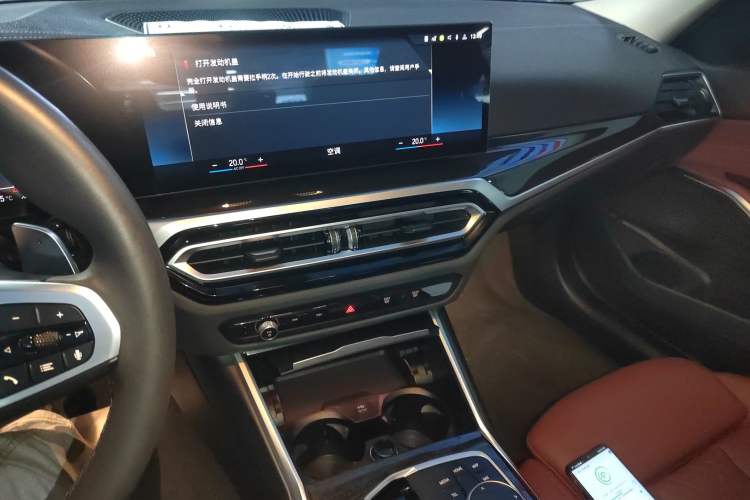 Used BMW 3 Series 2023 325Li M Sport Package Audio And AC Panel