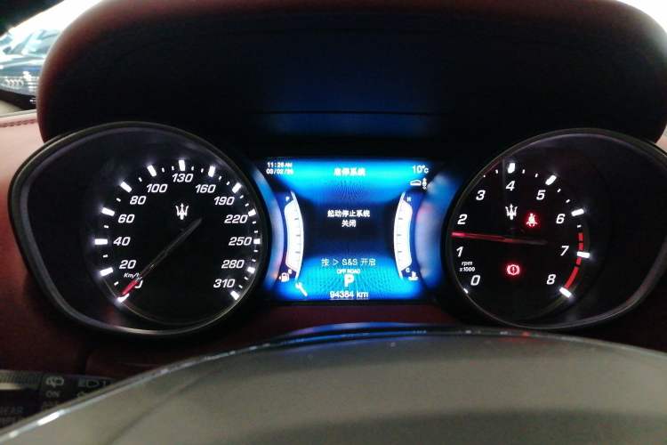 Used Maserati Levante 2016 3.0T Standard Edition