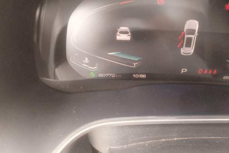 Used Wey VV6 2021 2.0T Two-Wheel Drive Smart Plus
