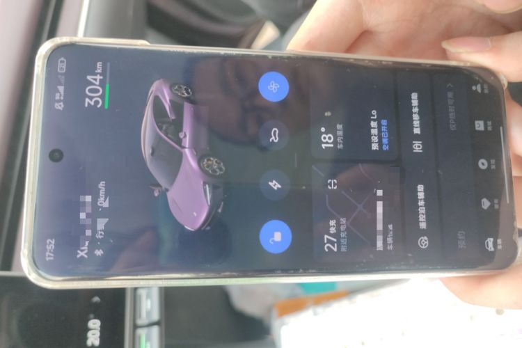 Used Xiaomi Auto SU7 2024 Rear-Drive Ultra-Long Range Advanced Pro-Level Intelligent Driving Version
