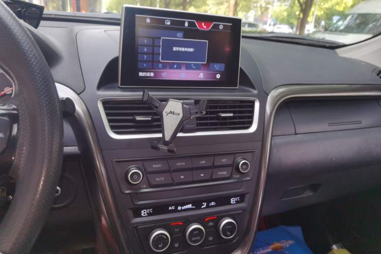 Used Bestune X80 2017 2.0L Manual Luxury Edition
