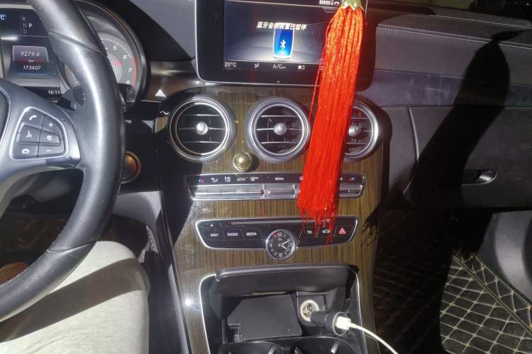 Used Mercedes-Benz C-Class 2018 C 200 L