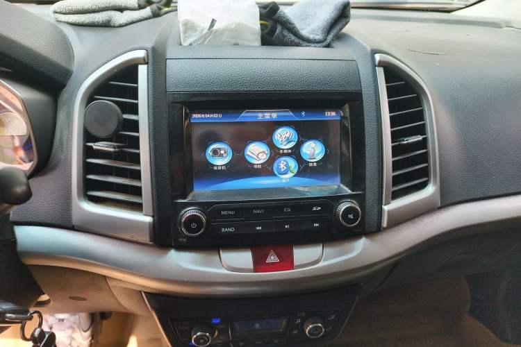 Used JAC Group Refine S3 2016 1.5L CVT Luxury Smart Version