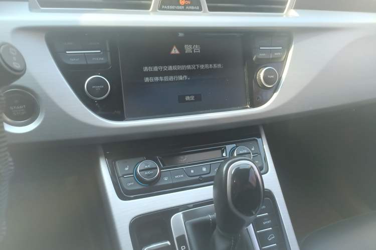 Used Geely Auto Emgrand X7 Sport 2016 1.8TD Automatic Smart Model