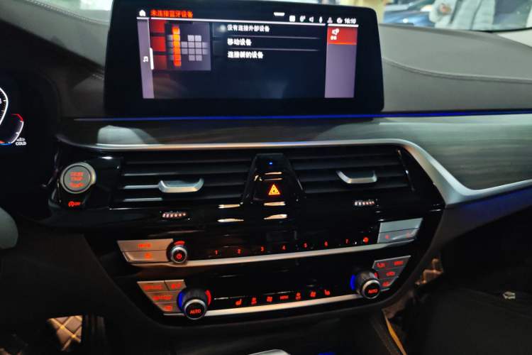 Used BMW 5 Series 2020 530Li Leading Edition Luxury Package