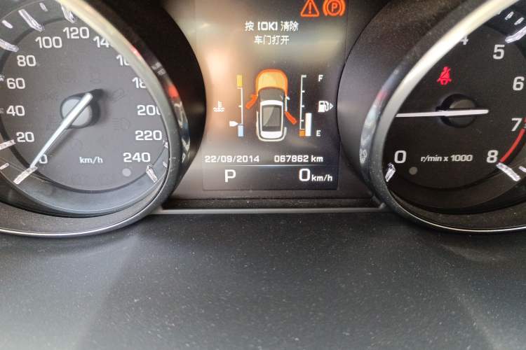 Used Land Rover Range Evoque 2014 2.0T 5-Door Luxury Edition Odometer Close Up