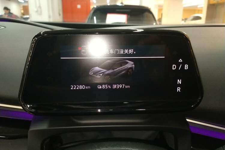 Used Volkswagen ID.UNYX 2024 Revised Pro Long-Range Version Instrument Cluster