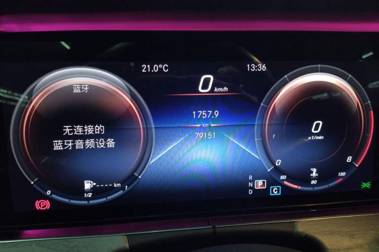 Used Mercedes-Benz CLS 2021 CLS 300 Luxury Model