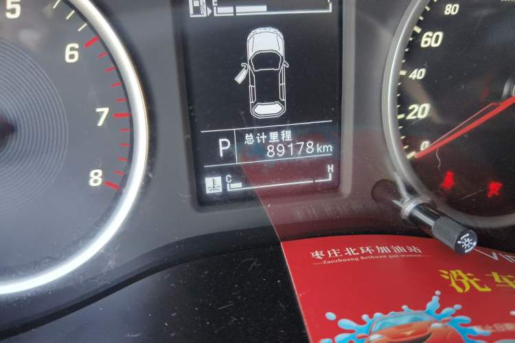 Used Baojun 530 2019 1.5T CVT Luxury Model China V