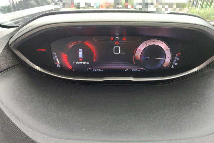 Used Peugeot 5008 2017 380THP 7-Seater Elite Edition Instrument Cluster